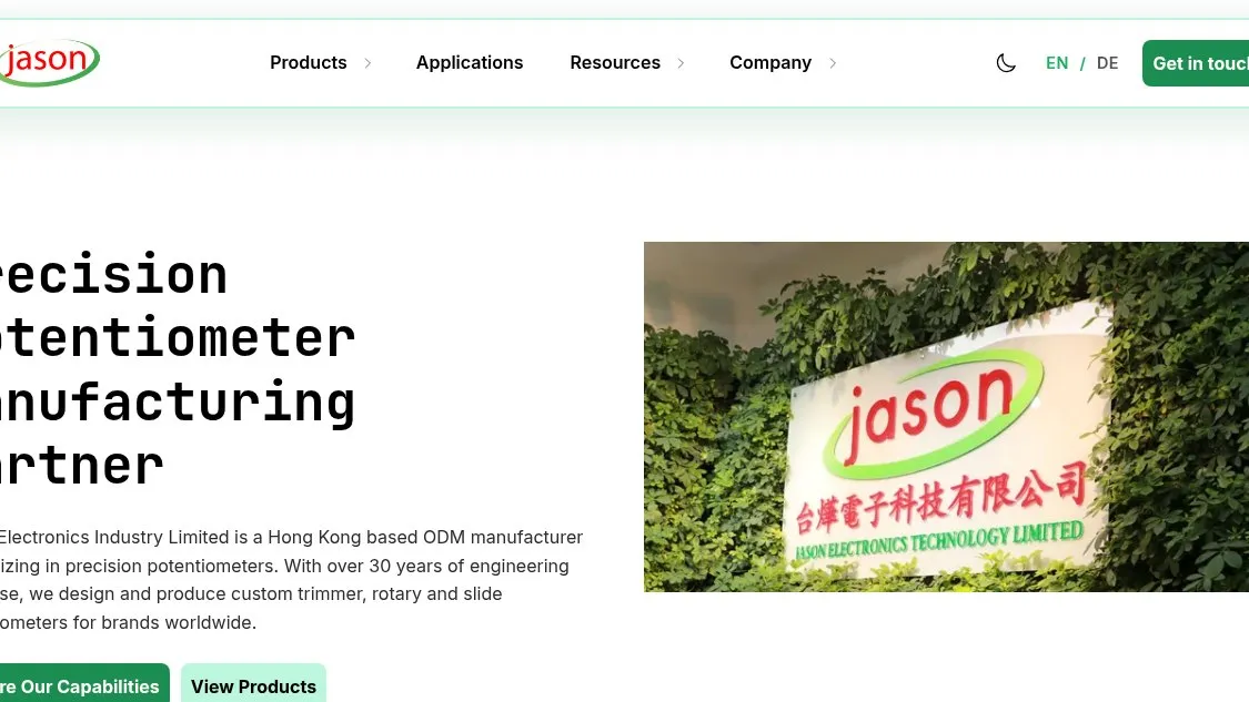 欣華電子產品與方案網站